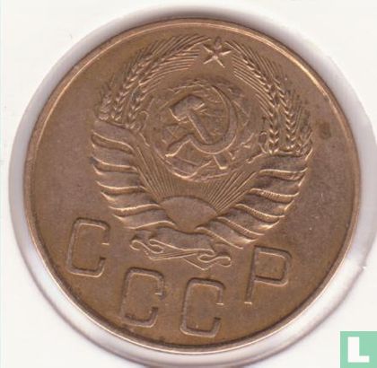 Rusland 5 kopeken 1938 - Afbeelding 2