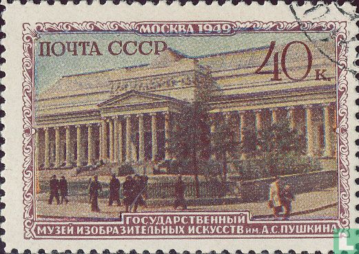 Musea van Moskou