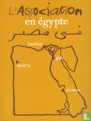 L'Association en Égypte - Bild 1
