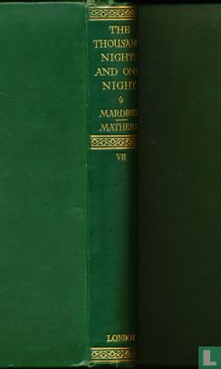 The book of the thousand nights and one night - Afbeelding 1