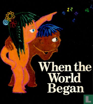When the World Began - Image 1