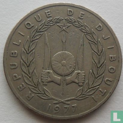 Djibouti 50 francs 1977 - Afbeelding 1