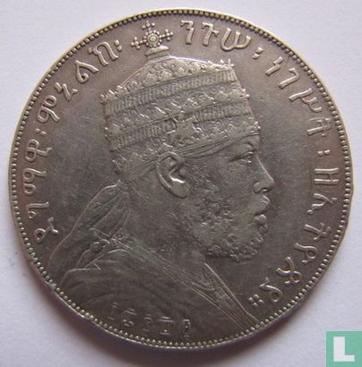 Ethiopia 1 birr 1897 (EE1889) - Image 1