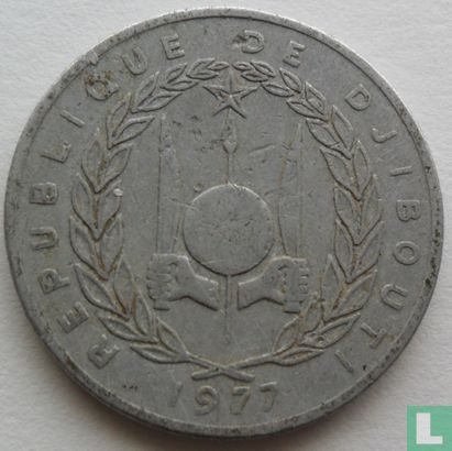 Dschibuti 5 Franc 1977 - Bild 1