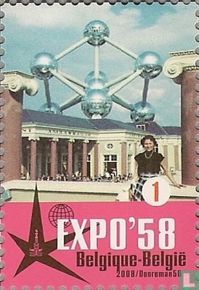 Expo '58