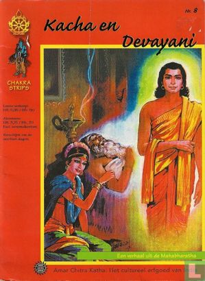 Kacha en Devayani - Bild 1
