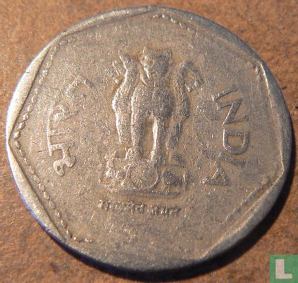 India 1 rupee 1988 (Calcutta - security) - Image 2