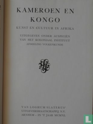 Kamaroen en Kongo - Image 3