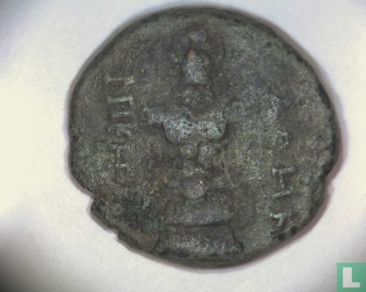 Pergamon, Mysia, AE17, 200-113 BC, Onbekende heerser - Image 2