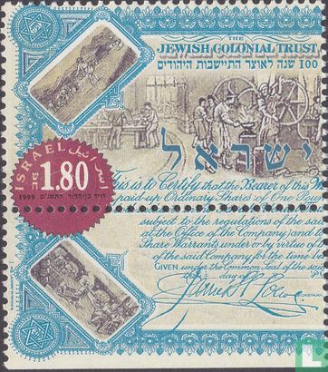 100 year Jewish colonial bank