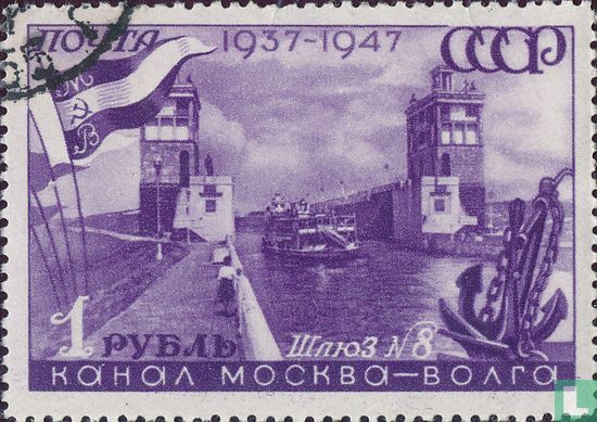 10 Jahre Volga-Moskau-Kanal    