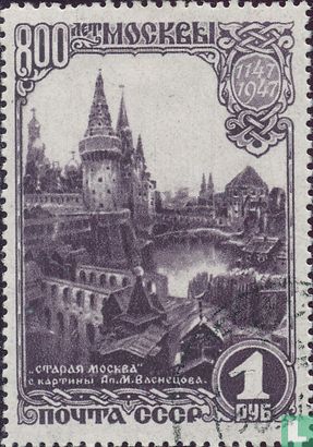 800 years Moscow 