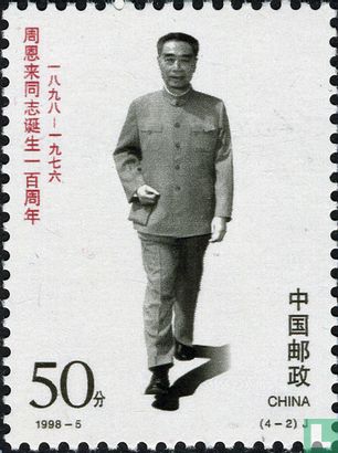 Birth year Zhou Enlai 