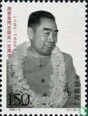 Birth year Zhou Enlai