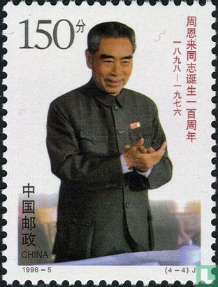 Birth year Zhou Enlai