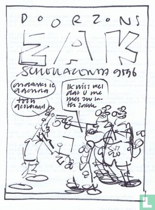 Gerrit de Jager - Doorzon Zak Schoolagenda 95/96 - Voorstudie cover. - Afbeelding 1