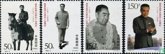 100th Year of Birth Zhou Enlai