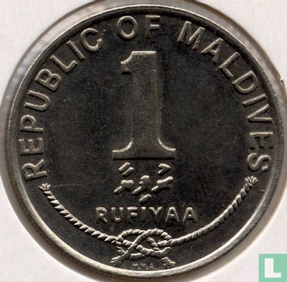 Maldiven 1 rufiyaa 1990 (AH1411) - Afbeelding 2