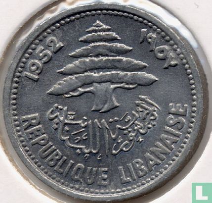 Libanon 5 piastres 1952 - Afbeelding 1