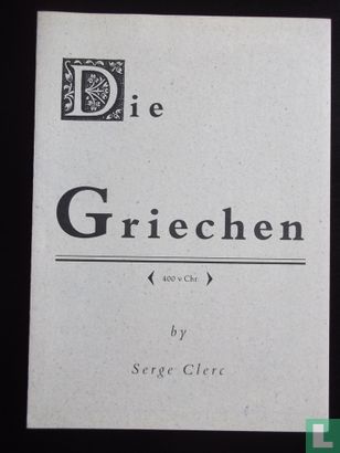 ERGEE - Die Griechen - Serge CLERC - Afbeelding 1