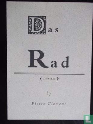 ERGEE - Das Rad - Pierre CLEMENT - Afbeelding 1