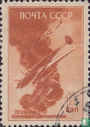 Soviet air force