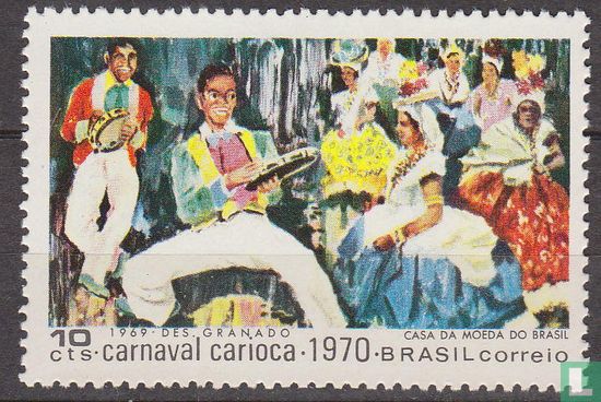 Carioca Carnival - Rio de Janeiro