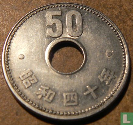 Japan 50 yen 1965 (year 40) - Image 1