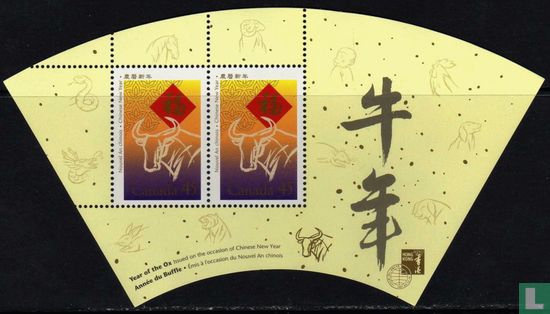Jahr des Ochsen mit aufdruck Hong Kong 97