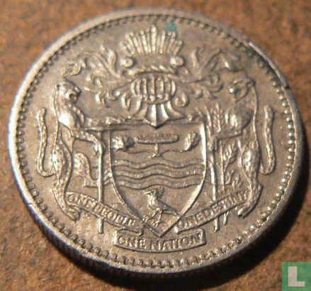Guyana 10 Cent 1981 - Bild 2