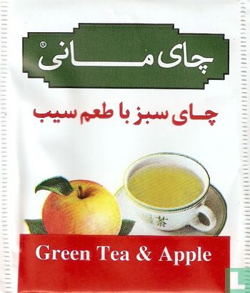 Green Tea & Apple - Afbeelding 1