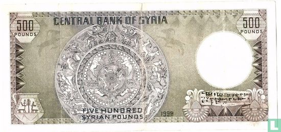 Syrië 500 Pounds 1992 - Afbeelding 2