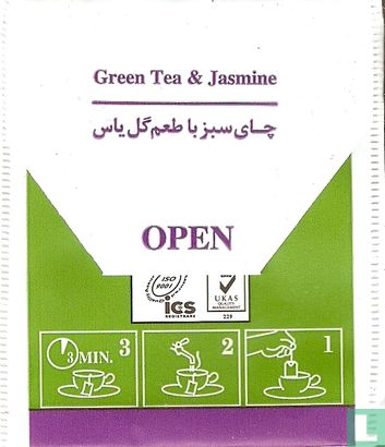 Green Tea & Jasmine - Image 2