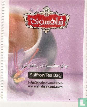 Saffron Tea Bag  - Afbeelding 1