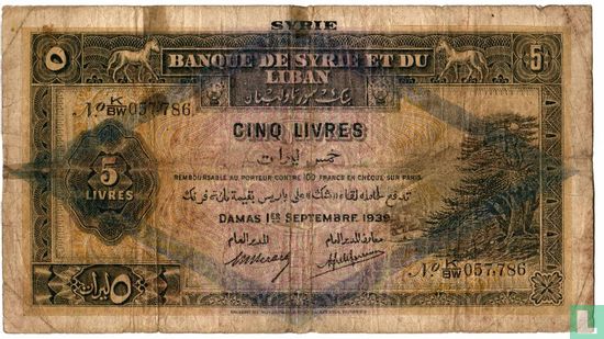 Syrie 5 Livres 1939 - Image 1