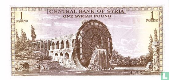Syrien 1 Pound 1973 - Bild 2