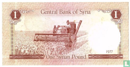 Syria 1 Pound 1977 - Image 2