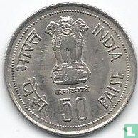 India 50 paise 1985 (Hyderabad) "Death of Indira Gandhi" - Image 2