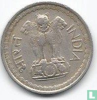 India 50 paise 1975 (Bombay) - Afbeelding 2