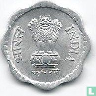 India 10 paise 1985 (Hyderabad) - Image 2