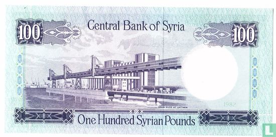 Syrie 100 Pounds 1982 - Image 2