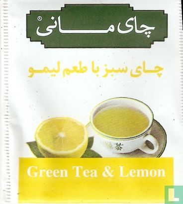 Lemon Tea - Bild 1