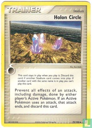 Holon Circle - Image 1