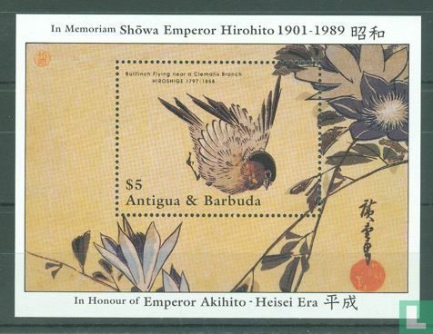 Gemälde von Hiroshige