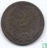 Hongrie 2 fillér 1896 - Image 2