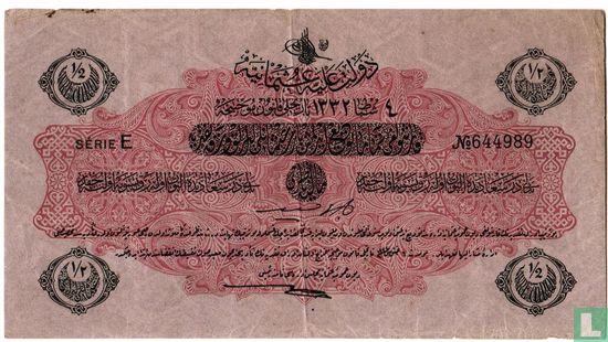 Türkei ½ Livre ND (1916-17)