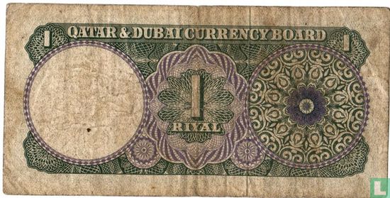 Qatar and Dubai 1 Riyal ND (~1960) - Image 2