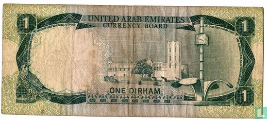 Verenigde Arabische Emiraten 1 dirham 1973 - Afbeelding 2