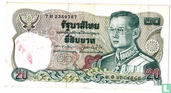 Thaïlande 20 Baht 1981 (P88a9) - Image 1