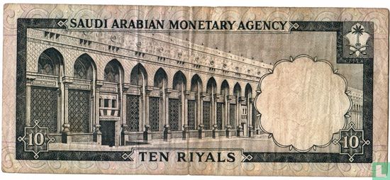 Saudi-Arabien 10 Rials 1966 - Bild 2